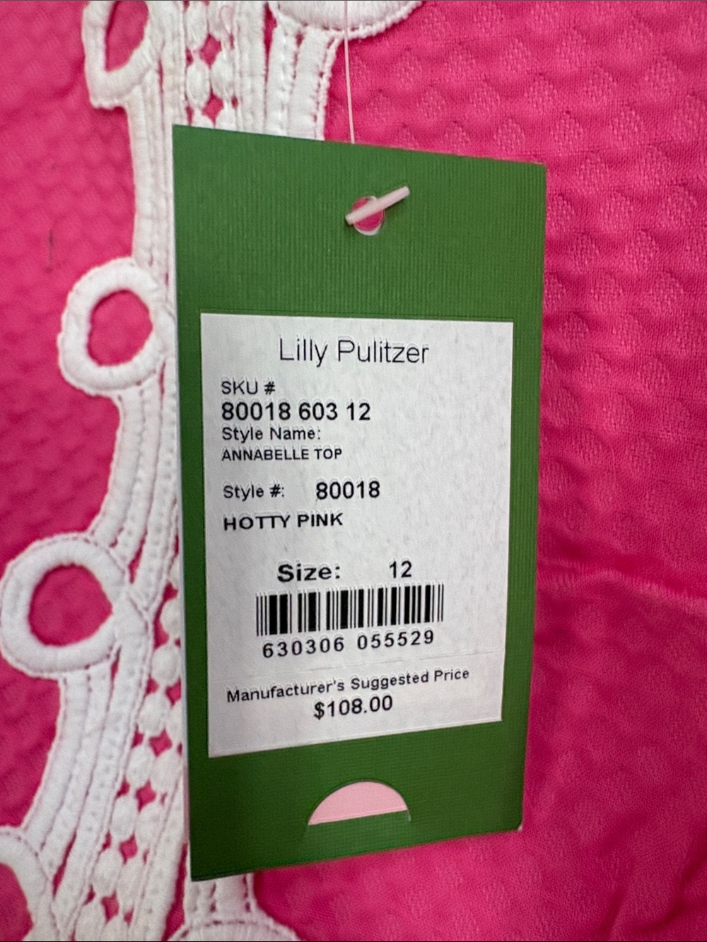 Lilly Pulitzer Pique Top - Picture 3 of 5